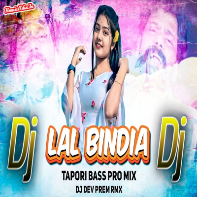 Lal Bindia Sambalpuri Dj